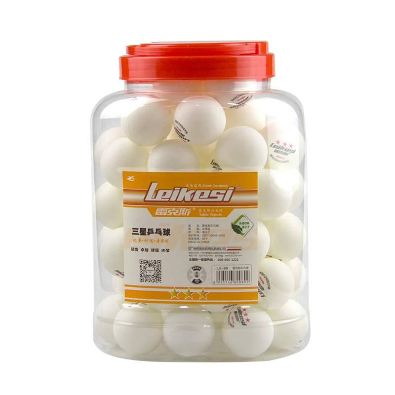 Origin Source Samsung 40+ Ping Tennis Bag Barburning Student Campus Competition Training Yellow and White