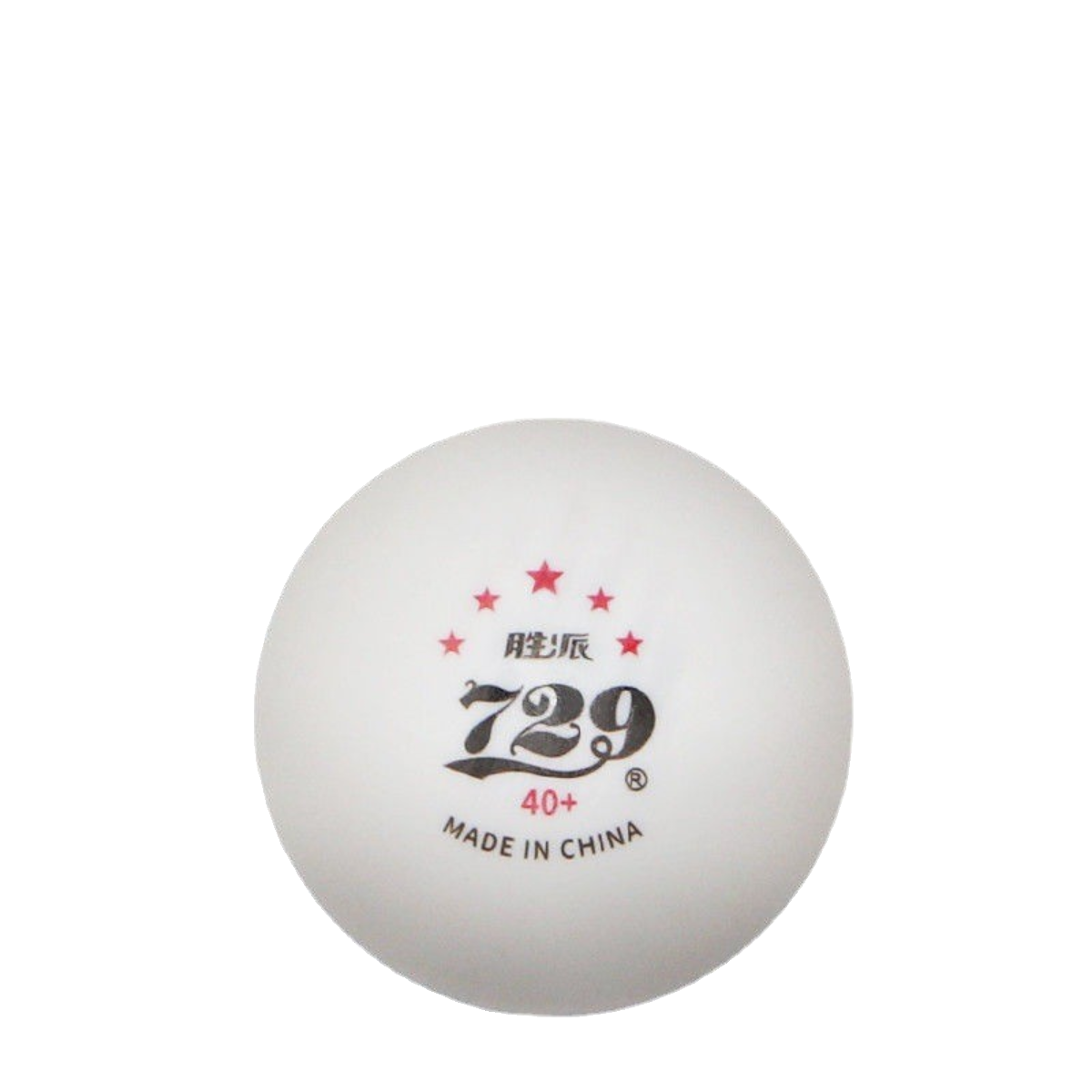 729 five -star training table tennis barrel 60 games training ABS40+multi -ball training hair tenon table tennis