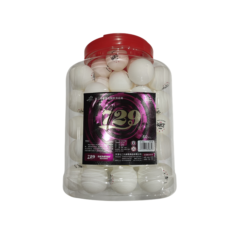 White (60 barrels)