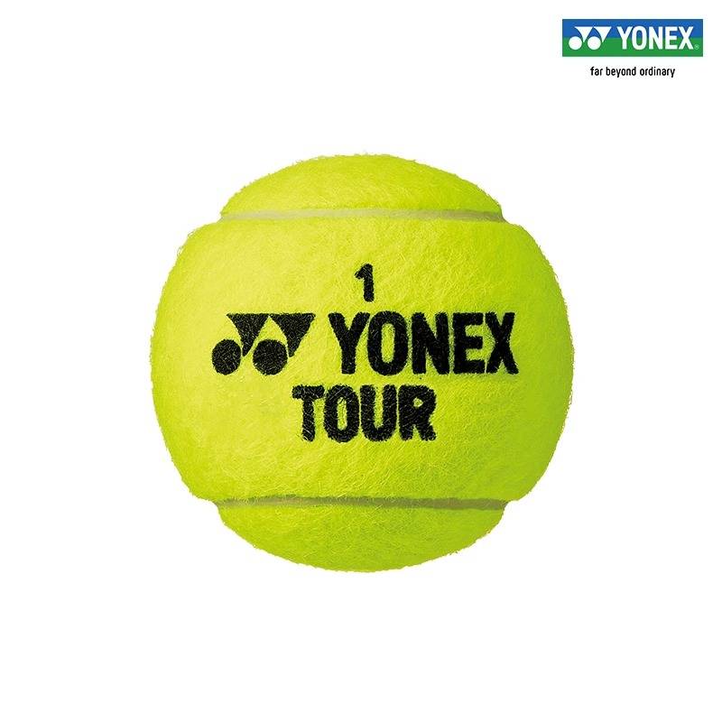 YONEX Yunx Tennis Professional High Elytic Playing Training Competition Controls Stable and wear -resistant 4 installations