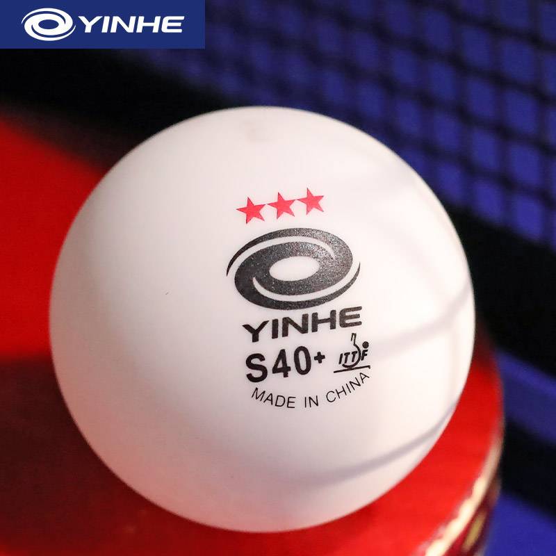 Galaxy Seamless Samsung Table Tennis Genuine Tournament Special forces Wtt