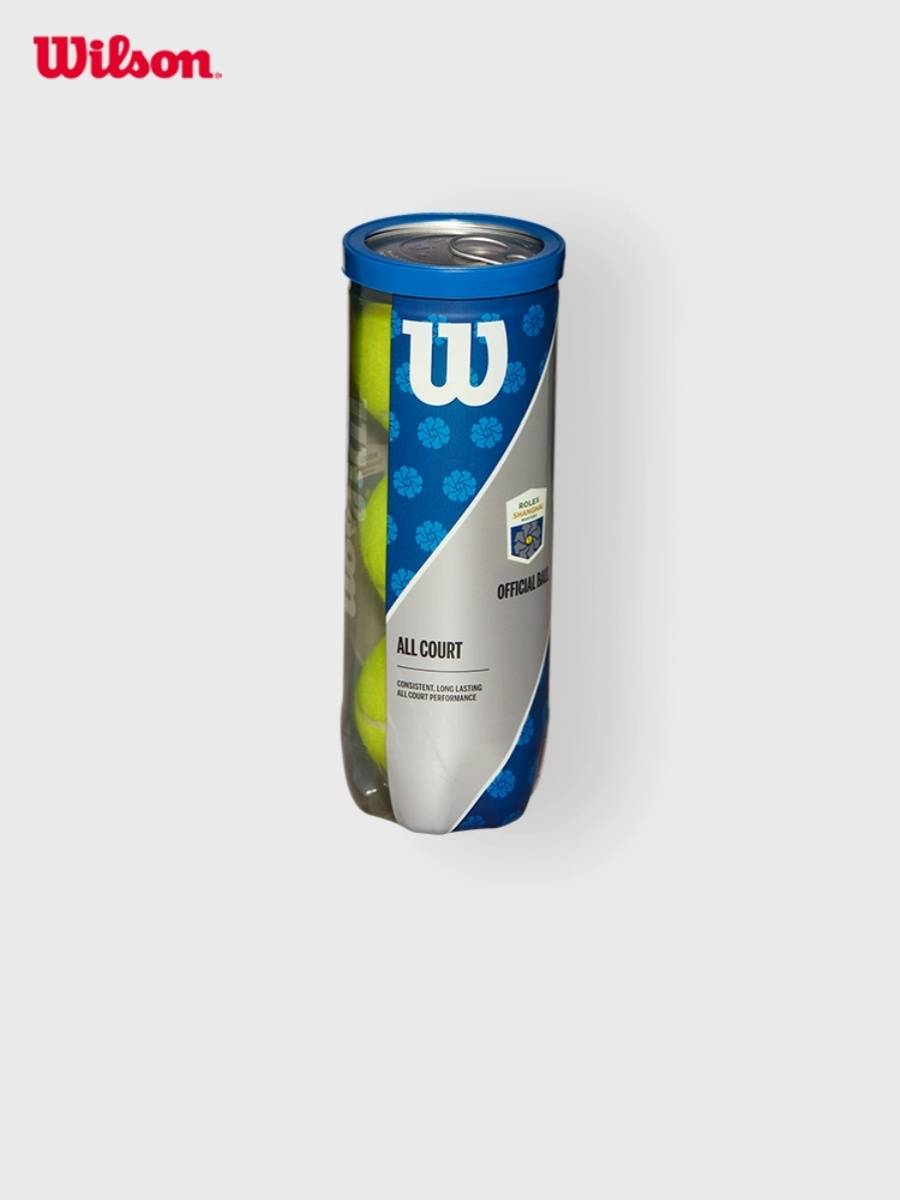 Wilson Wilsheng Shanghai Masters Dedicated Tennis Competition Tennis 3 -piece sealing tank is equipped with pressure balls