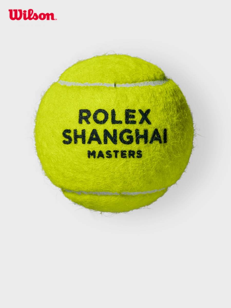 Wilson Wilsheng Shanghai Masters Dedicated Tennis Competition Tennis 3 -piece sealing tank is equipped with pressure balls