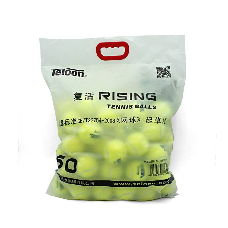 Tianlong RISING Resurrection 603 training 60 installations of tennis can be sale for beginners training