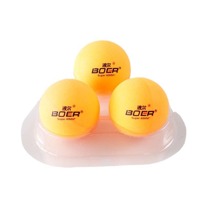 150 Poor Star 150 Professional Training Table Tennis Power Machine Special Power Entertainment Games ABS