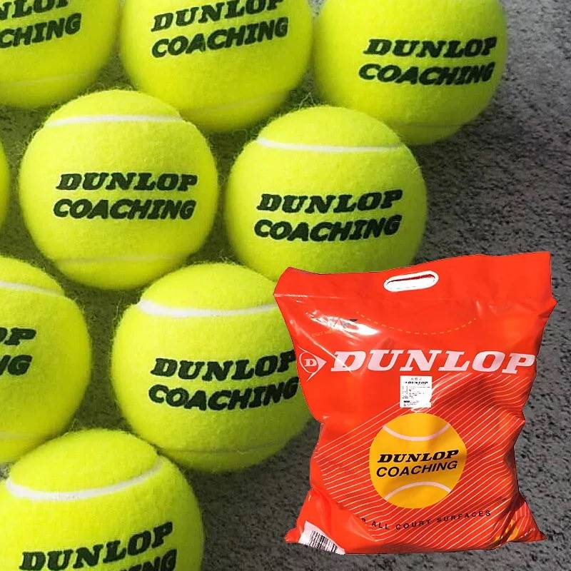 Genuine licensed Dunlop without pressing training ball coaching 50%hair content full bag