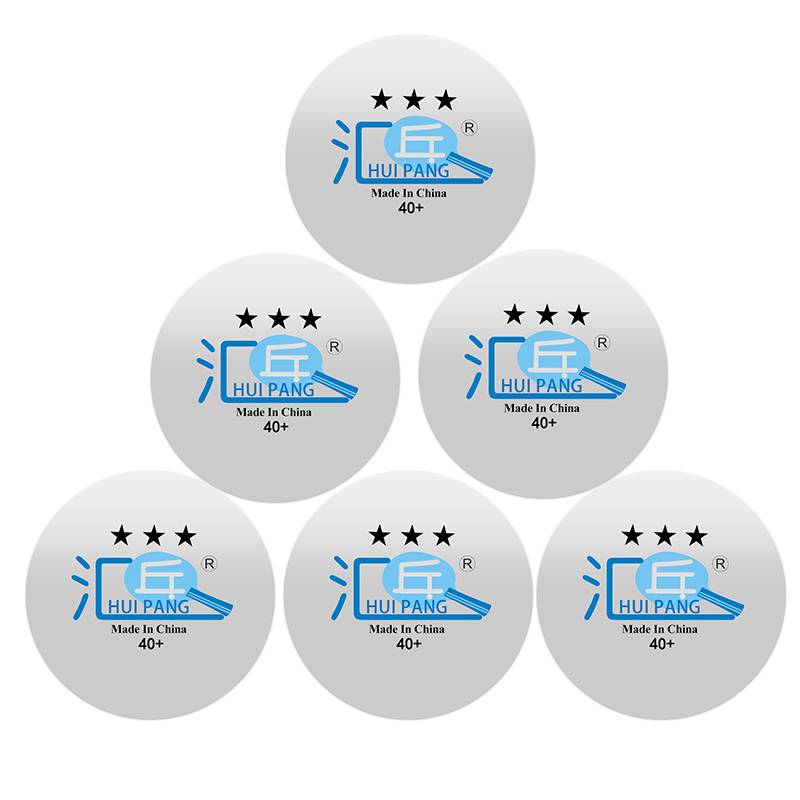 White (200 balls)