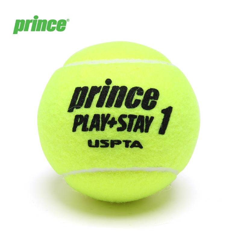 Prince Prince Children's Tennis Stage 1 Green DOT1 professional tennis tube 3 goals
