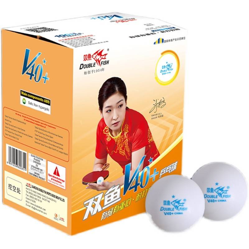 Pisces Table Tennis 100 installed V40+one -star starless bag installation of soldiers ball ball training ABS new material soldiers