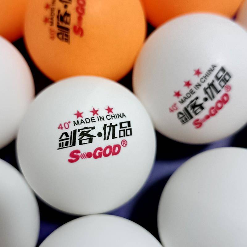 White Playing S Special Table Tennis AB New Material Training 40+ Practice Yellow Games Three 16388 Planet