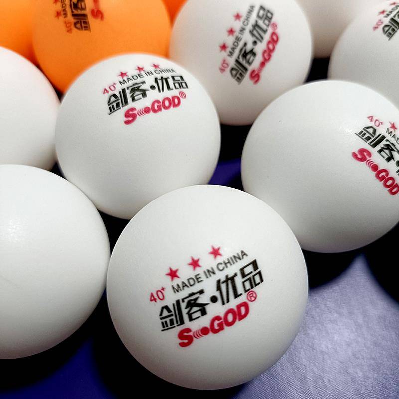 White Playing S Special Table Tennis AB New Material Training 40+ Practice Yellow Games Three 16388 Planet