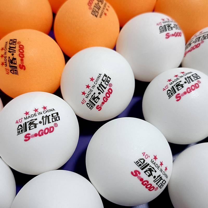 White Playing S Special Table Tennis AB New Material Training 40+ Practice Yellow Games Three 16388 Planet