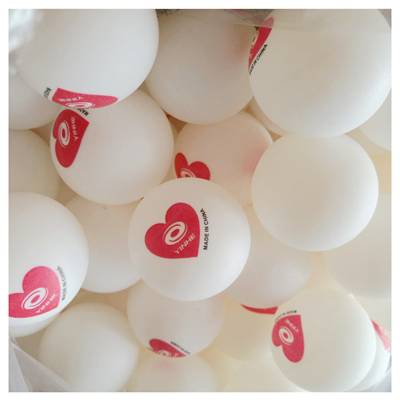 Red Heart Training ball (100 capsules)