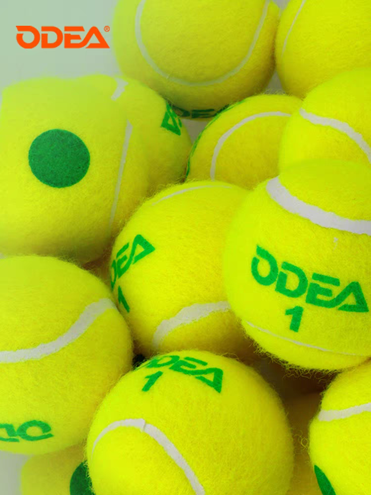 ODEAR/Odear Children's Green Strike SATGE1 Tennis Adult Beginner Decreased Transition Training Tennis Tennis