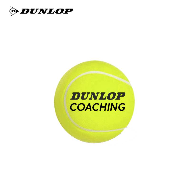 Dunlop Dunlop professional training tennis durable standard practice bag installation elastic tennis 48 grain 2024 new