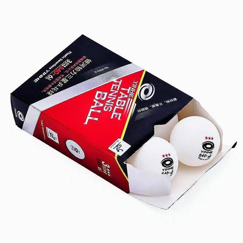 Authentic Galaxy Platinum Light Red Samsung S40+There is a sewn of ping -pong games training for galaxy seamless ball