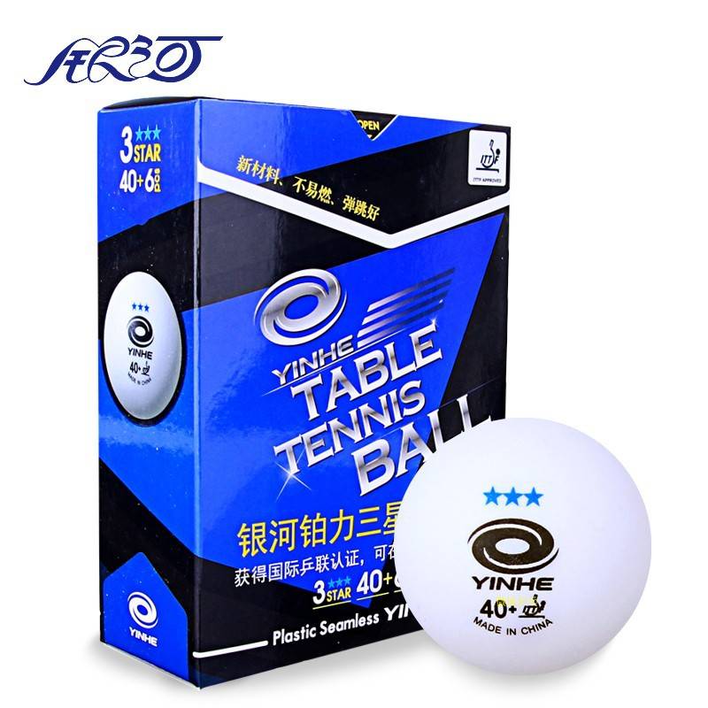 Galaxy Seamless Samsung Table Tennis has sewing ball 40+ new materials