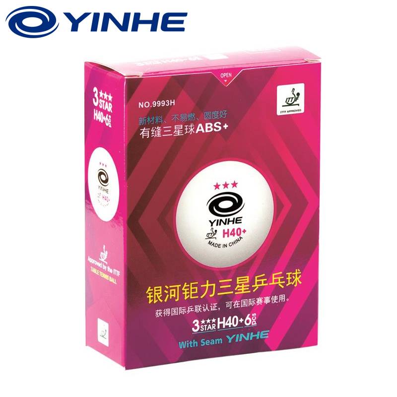 Galaxy Seamless Samsung Table Tennis has sewing ball 40+ new materials