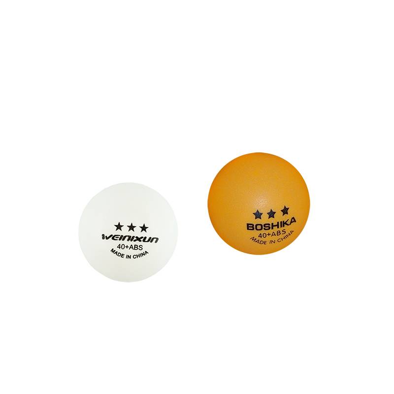 Seamless Samsung Table Tennis V40+New Materials Big Basic Basic Basic Training Ball 3 -star Yellow and White