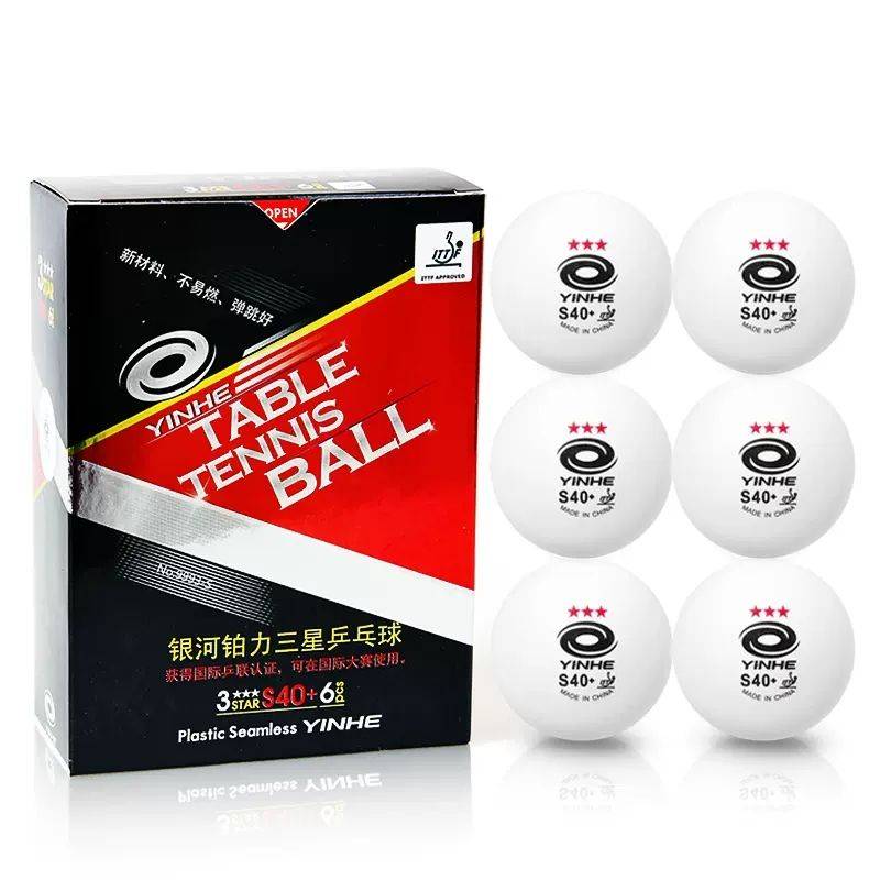 International version of Red Samsung S40+seamless ball [6 installation]