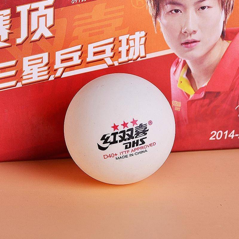 Red Double Happy Table Tennis Samsung One Star Two -Star Children's Bint Training Competition Yellow and White Top D40+indoor