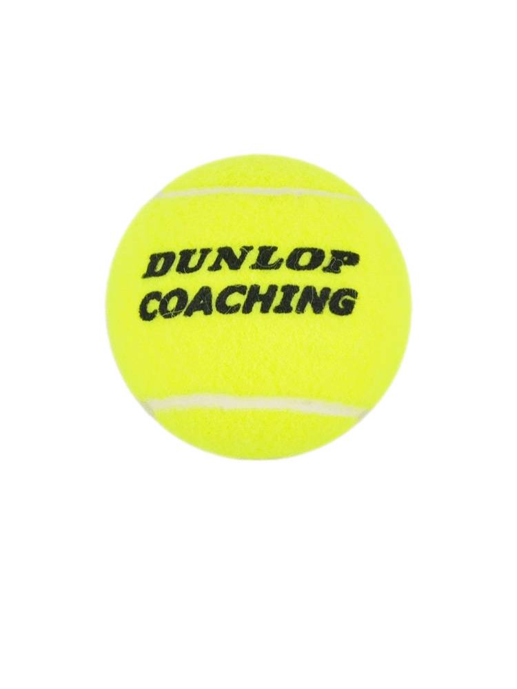 Dunlop Dunlop Tennis Training Competition Ball High Elastic wear resistance, no pressure tennis 48 capsules