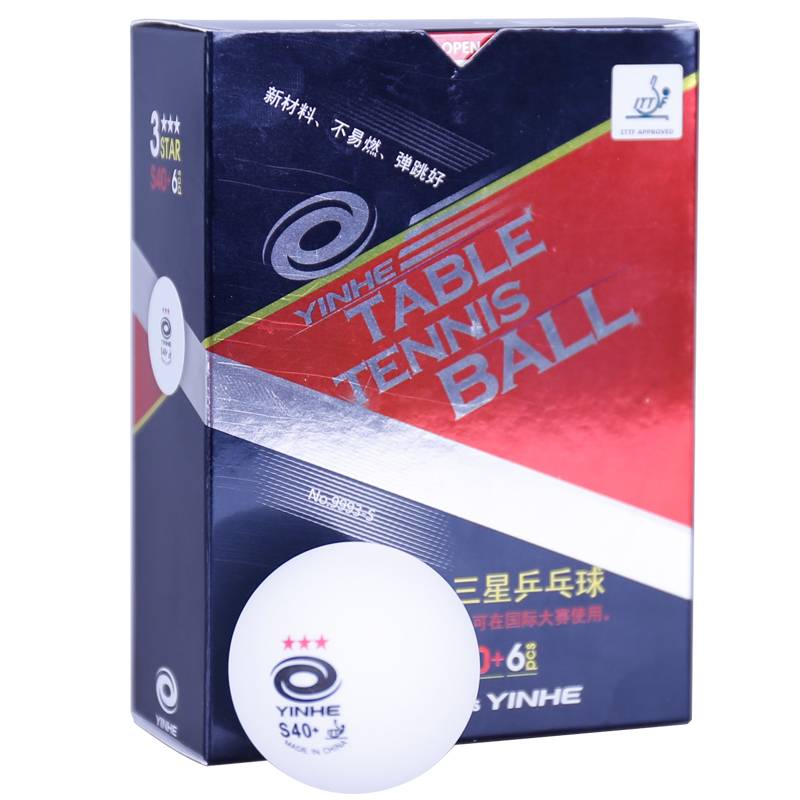 Galaxy Samsung Table Tennis 40+ New Materials Seamless Platinum Professional Competition Use Blue 3 Star Red 3 Stars