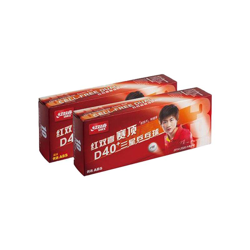 DHS/Red Double Happy Table Tennis Top 40+ Samsung One -Star Two -Star Game Training for indoor children's table tennis