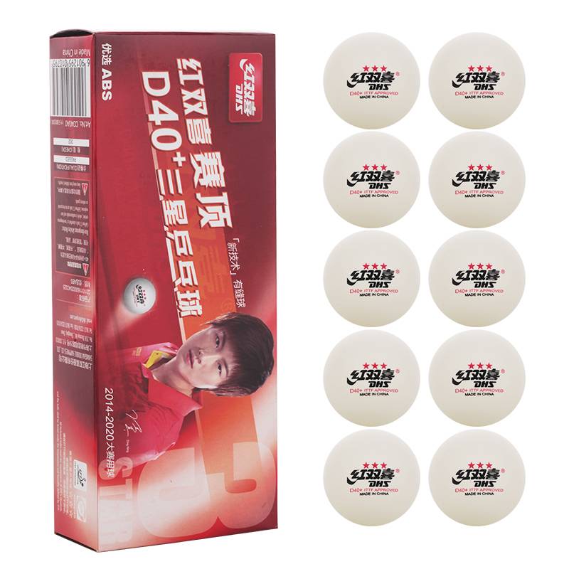 Samsung Ball [White] 10