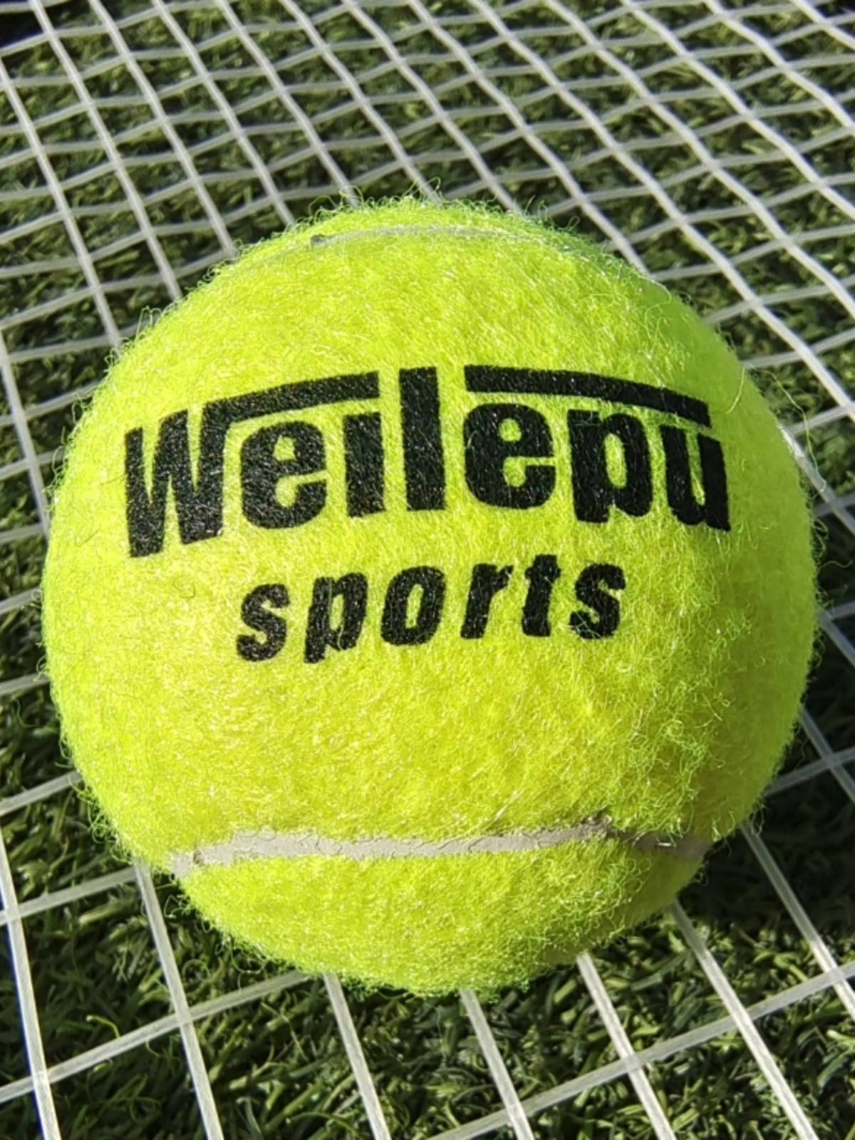 Weilep Tennis 626 with elastic ropes, wears a single person to lose weight, exercise entertainment recovery independent packaging tennis