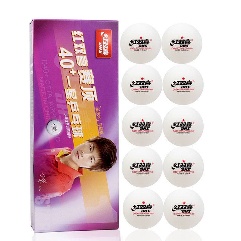 Red Double Happy Table Tennis Table Tennis Two Sentences 6/10 Training Competition Top Top Top Ten Tennis Playing Elasticity