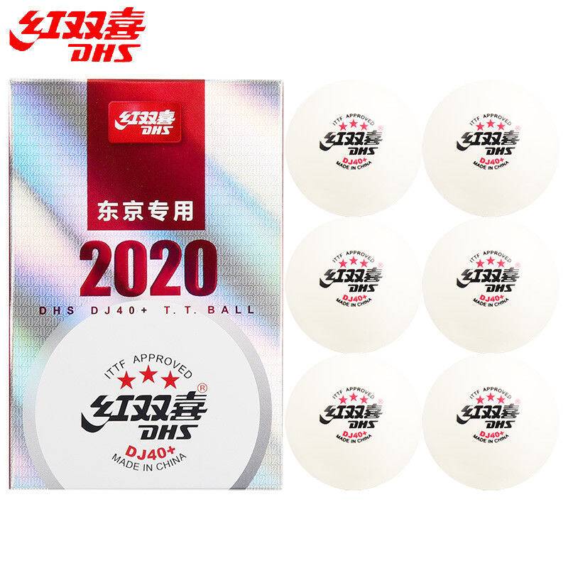 The contest ping -pong ball to go to Tokyo