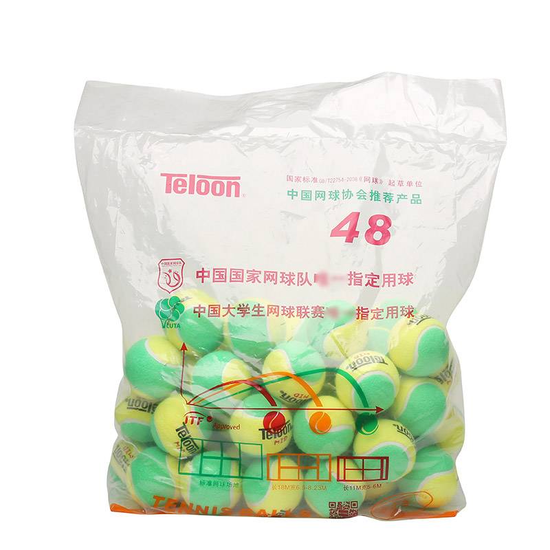 10 free shipping Tianlong Teloon Children Adult Primary School Training Tennis Bag Pack/Single