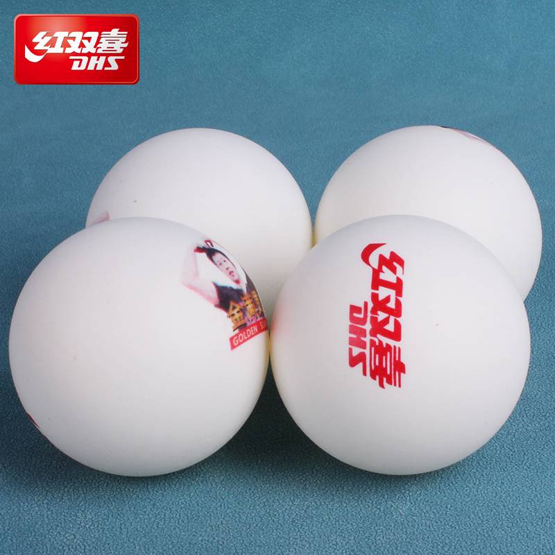 Table Tennis Red Double Hi Guan Guan Malong Portal Sun Yingsha Chen Meng Wang Chuqin Bingbing Training Competition