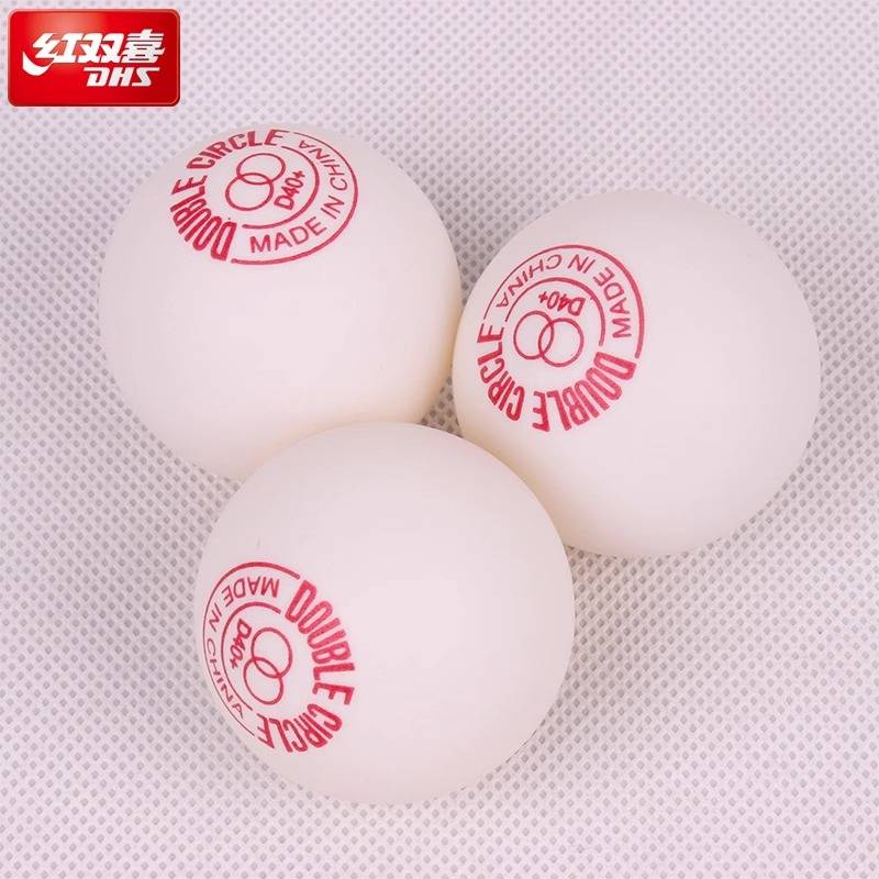 Red Double Happy Table Tennis New Materials D40+Der ring of white indoor training game draws 120 soldiers