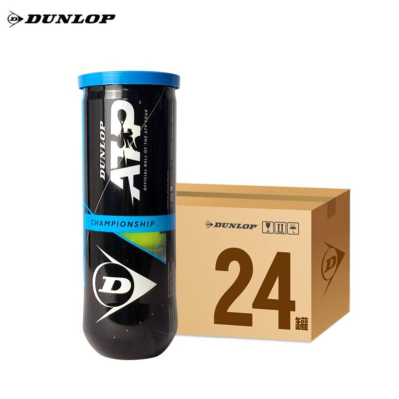 3 PACKS OF ATP TANK, 24 CYLINDERS