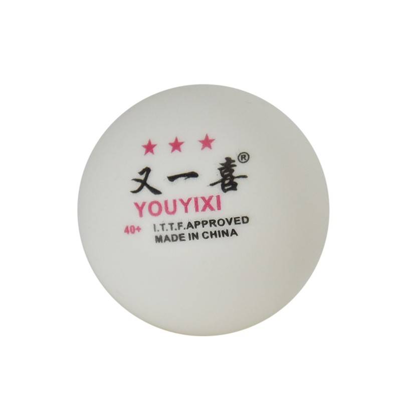 3 -star training ball [10 pretend] white