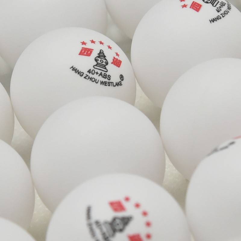 5 -star training ball [30 installation] white