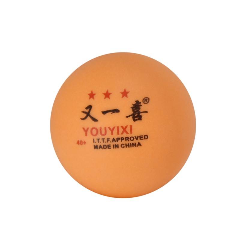 3 -star training ball [10 installation] yellow