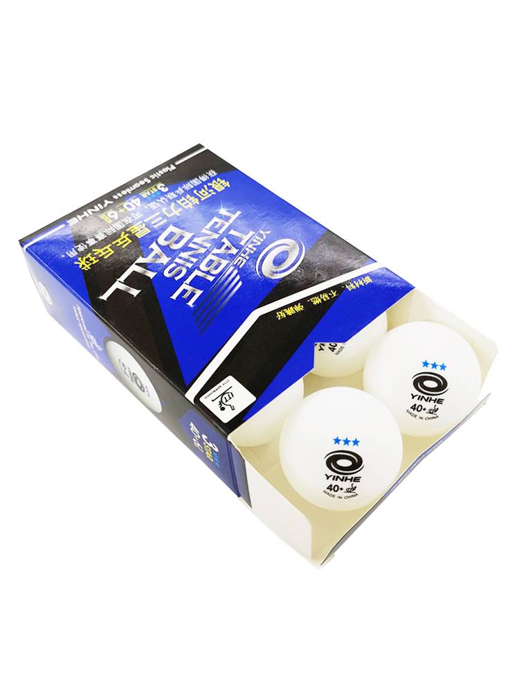Galaxy Sanxing Table Tennis New Materials 40+ Platinum 3 Planet Training Competition table tennis seamless ball