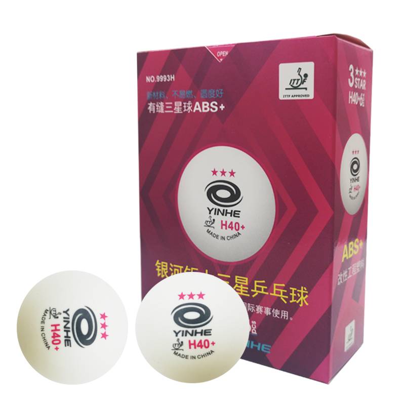 Samsung Jieli Red [There are sewing] 6 balls in the ball