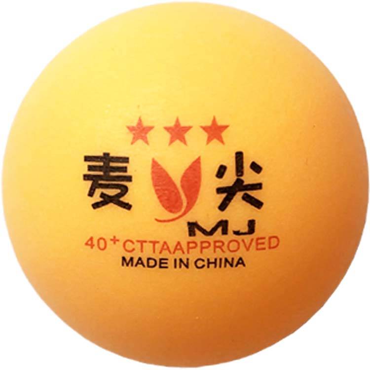 table tennis three -star provincial team training competition with troops with troops with new materials 3 stars 40+