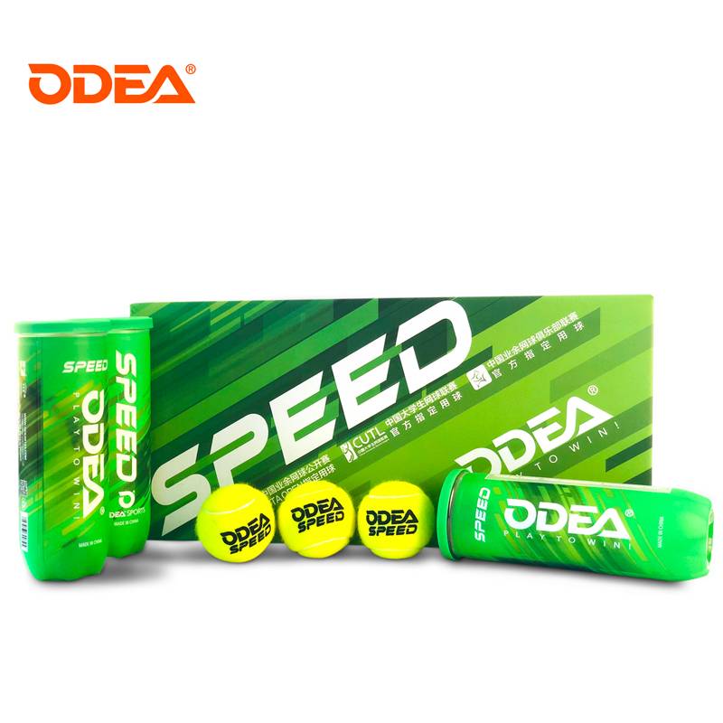 ODEA ODEA New SPEED Economy Competition Use Tennis Training Tenno -resistance and Demamental Beginning Novice New Tennis