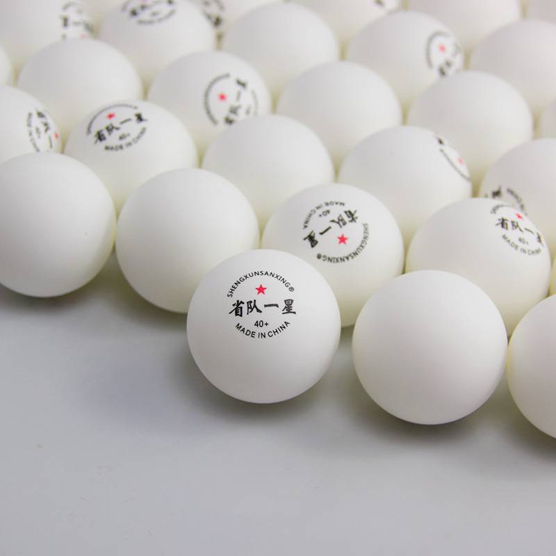 Provincial training Samsung One Planet Table Tennis Training Samsung New Materials 40+ Club Training Games
