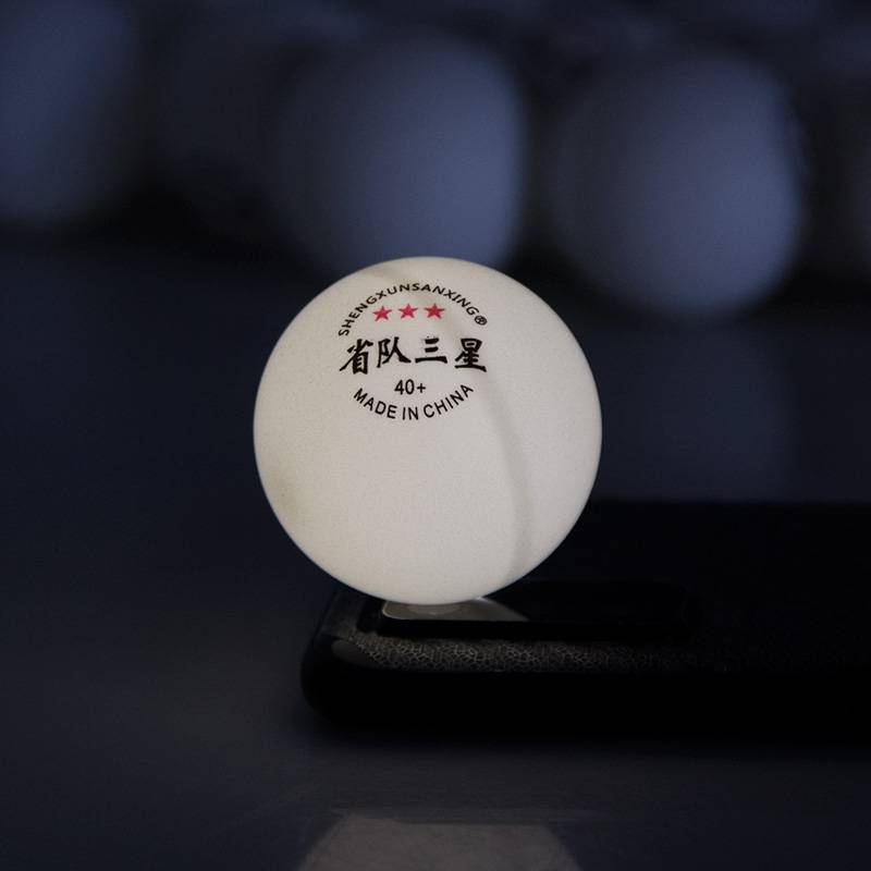 Provincial training Samsung One Planet Table Tennis Training Samsung New Materials 40+ Club Training Games