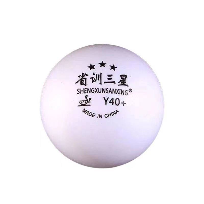 Provincial training Samsung Y40+white table tennis 50 installation