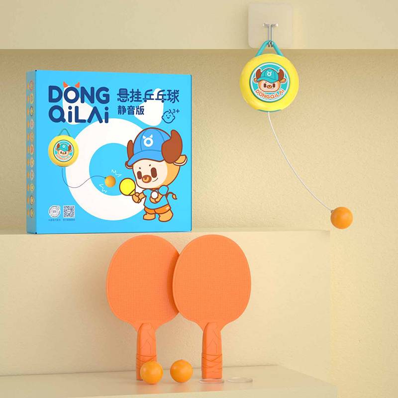 [Double -shot cartoon upgrade lemon yellow] ★ rope 145cm long ★ Worry -free after -sales only can not be replaced (random racket)