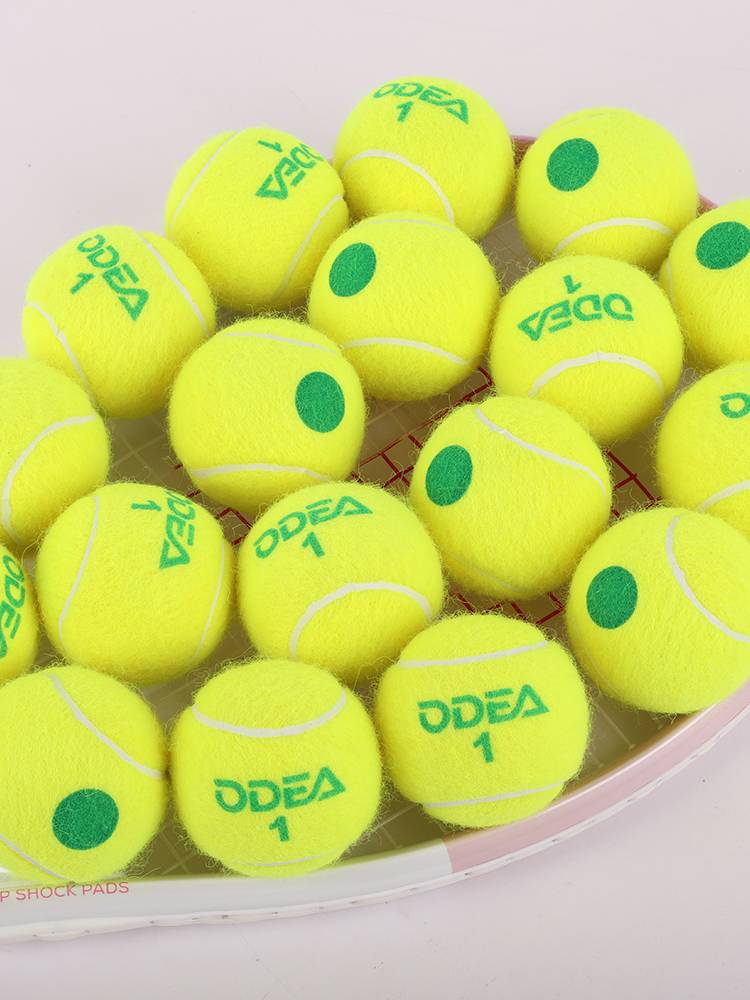 ODEAR Odear Children's Green Dot Tennis Satge 1 Adult beginner decompression training ball