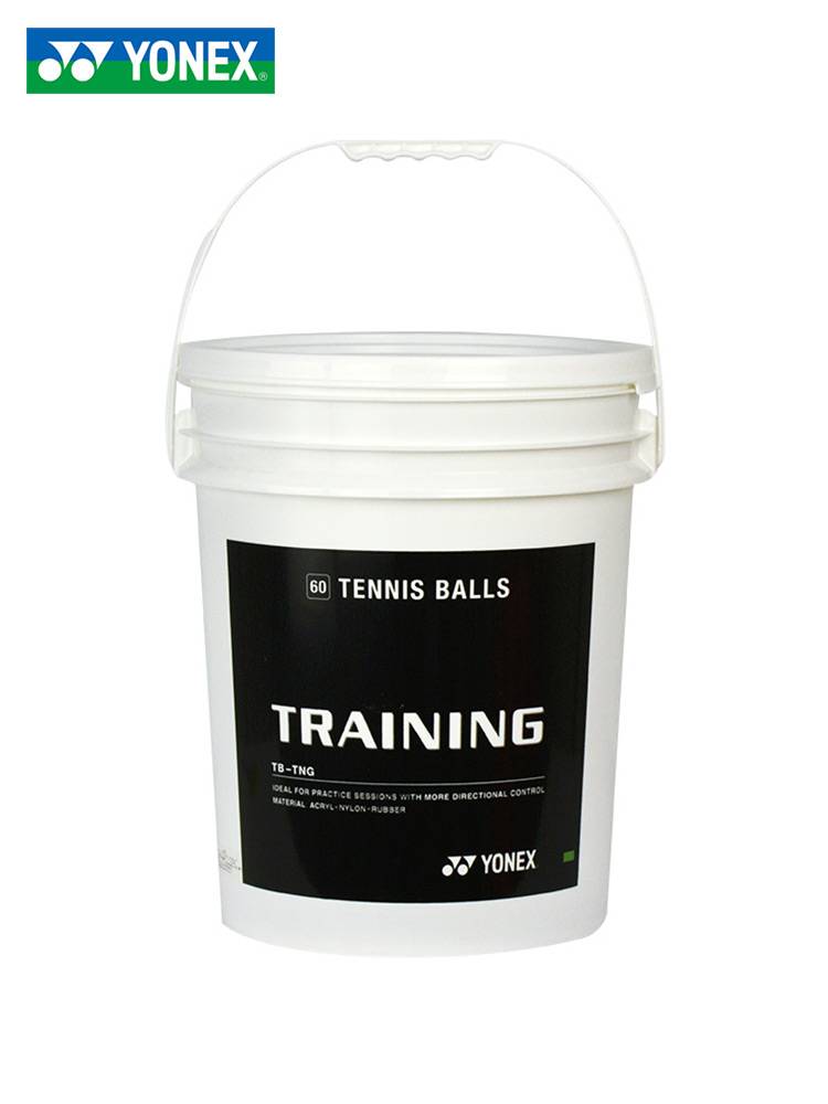 Official genuine YONEX Tennis Patriotic Professional Competition UNIST Tennis YY Junior Training CTA Matter Ball