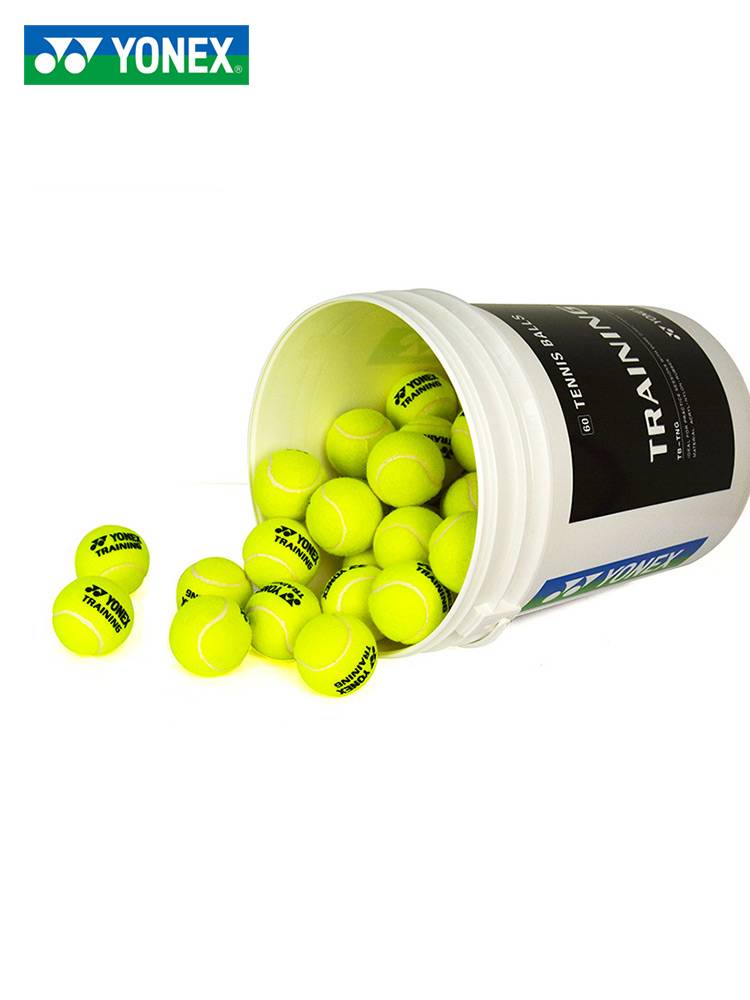 Official genuine YONEX Tennis Patriotic Professional Competition UNIST Tennis YY Junior Training CTA Matter Ball
